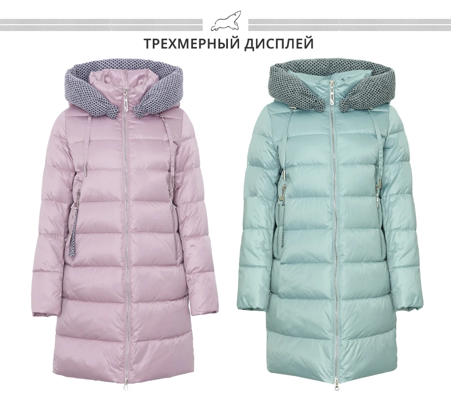 ICEbear Новинка женская зимняя куртка пальтоТонкая зимняя стеганая куртка Длинная Стильная парка с капюшоном; утепленная верхняя одежда GWD19600I