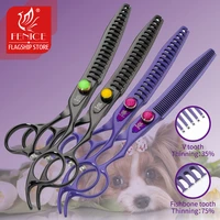 fenice jp440c professional dog grooming scissors 7 0 inch thinning shear dog groomer chunker shear