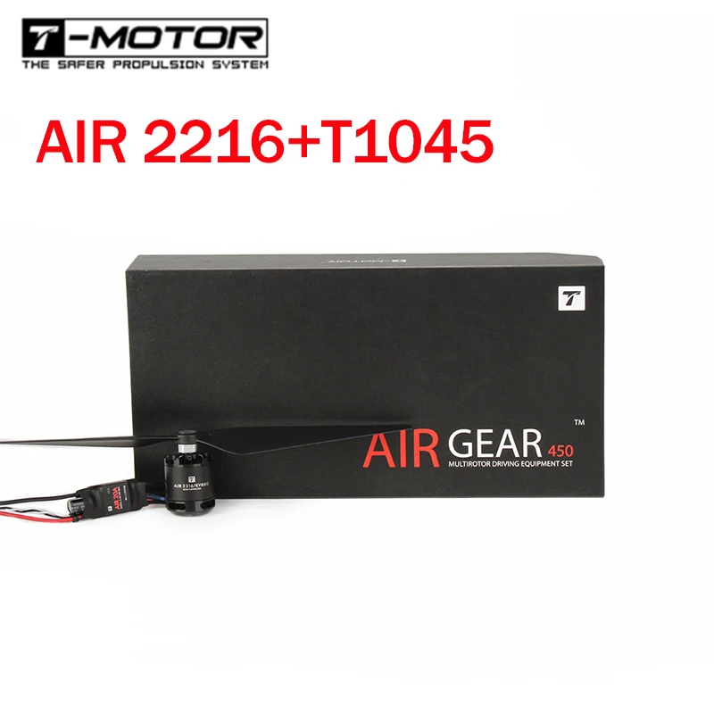 T MOTOR AIR GEAR 450 COMBO 4 шт 2216 KV880 Motor + 2 PairsT1045 для начинающих RC Edu Дронов и шоу|Детали