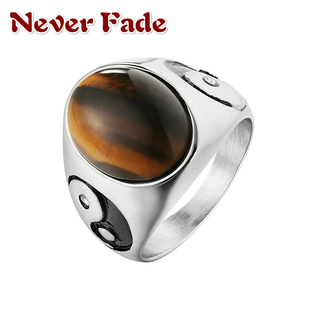Мужские овальные коричневые камни с Инь Ян перстень из нержавеющей стали