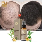 Эссенция для быстрого роста волос PURC, спрей для роста волос, густое масло, лечение выпадения волос, питательная мягкая восстанавливающая сыворотка для повреждения волос, уход