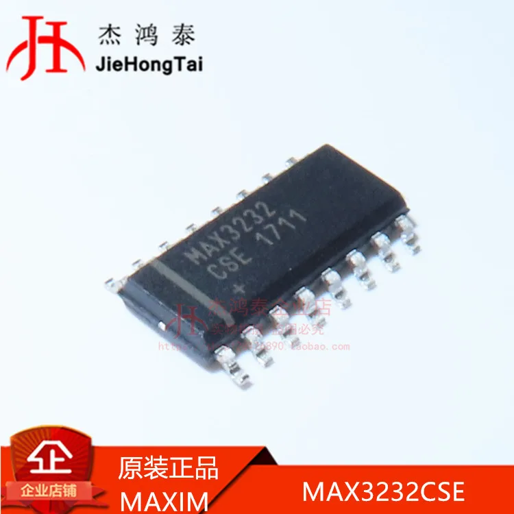 

Free shipping MAX3232CSE SOP-16 RS-232 ESE 10PCS