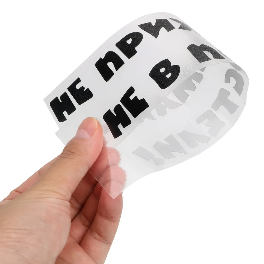 LEEPEE Personality Reflective for Car Body Window Motorcycle Don`t Shrink Back Decoration Styling Badge Auto Stickers Decal | Автомобили и