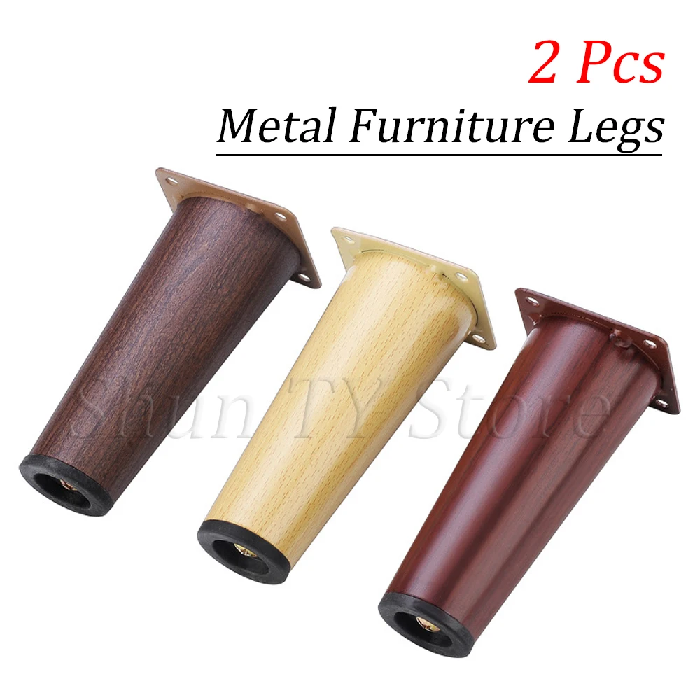 

2Pc Wood Grain Iron Furniture Legs Replacement Leg For Sofa Cabinet Sofa TV Stand Heavy Metal Furniture Legs Hardware