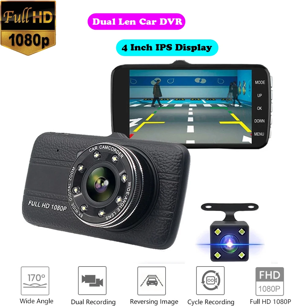 Автомобильный видеорегистратор с двумя объективами Full HD 1080P углом обзора 140