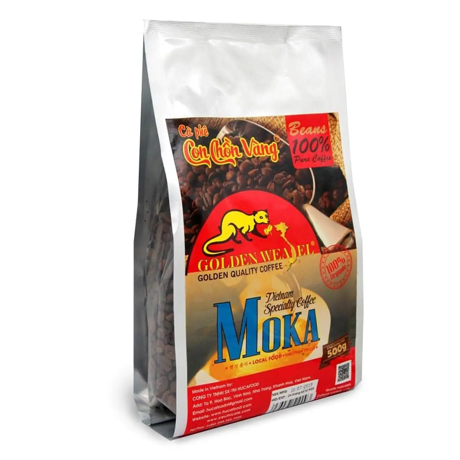 Кофе в зернах HUCAFOOD - Moка 100% 500 г | Продукты