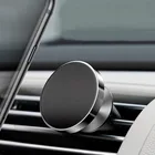 Круглый Магнитный держатель для телефона в автомобиль, подставка для сотового телефона, автомобильный магнитный держатель для телефона iPhone 12 Pro Max Samsung