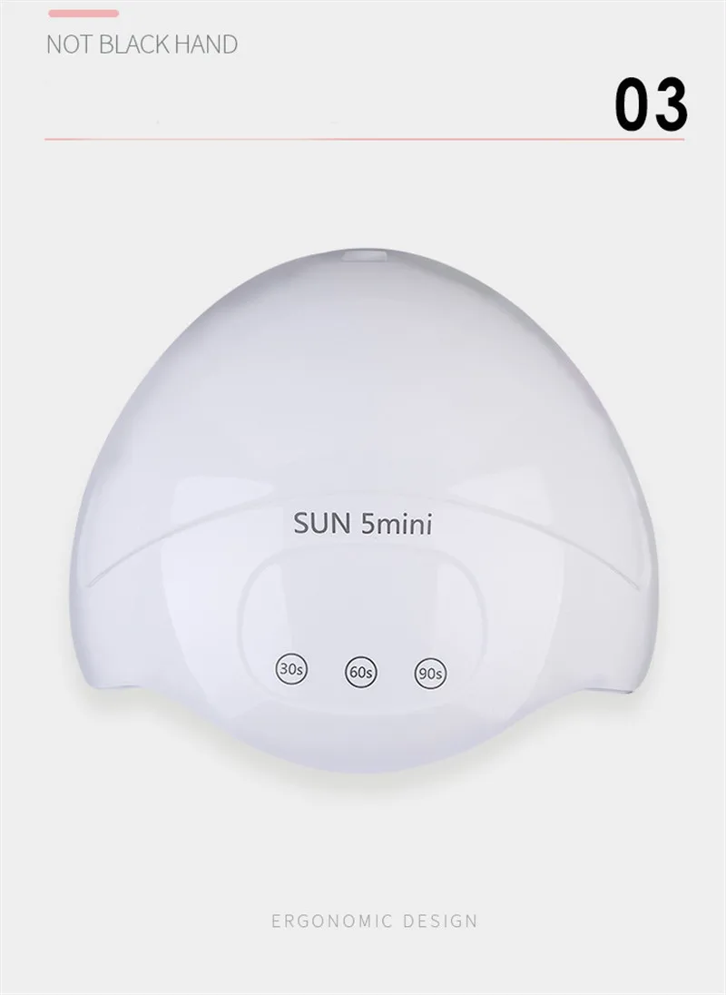 SUNX5 Mini 120W 15 Led уф лампа для ногтей-отверждение светолечение для маникюра таймер портативный маникюрный Маникюр 110-240V