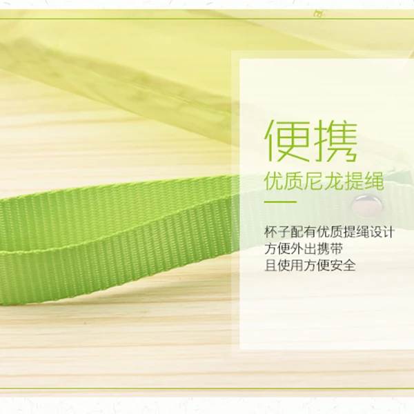 

Water cup plastic portable creative trend with straw cup adult cute children male Korean female student Korean cup