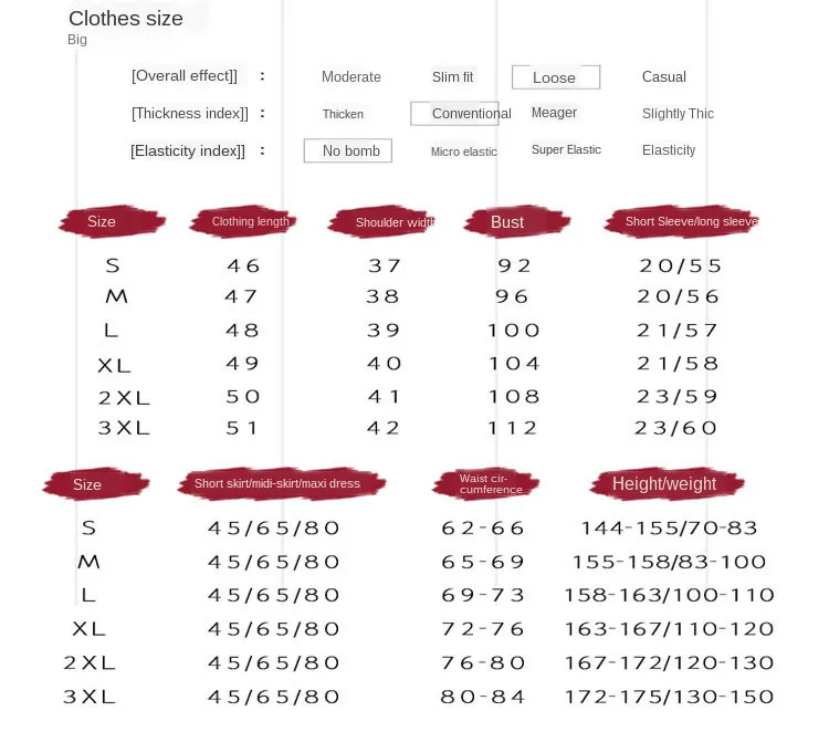 Черная Униформа jk костюм моряка женская школьная форма мягкая в стиле панк