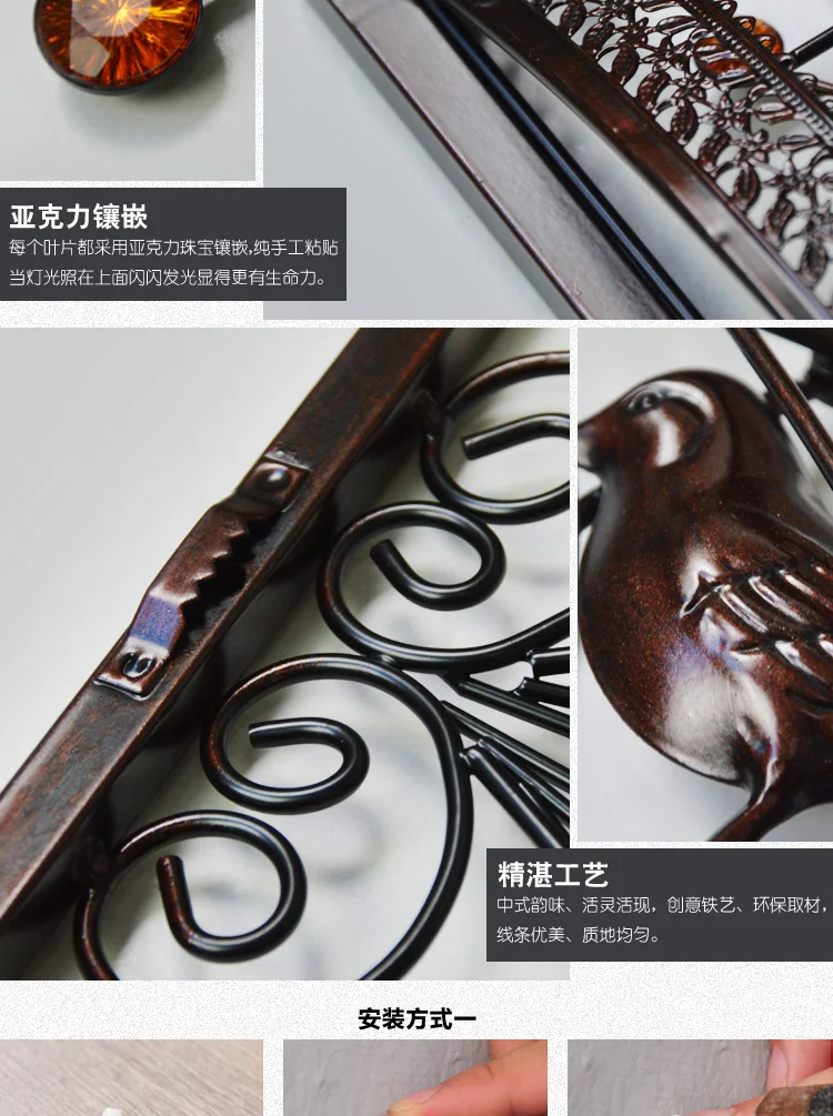 Птица цветок железная клетка Настенная роспись креативная домашняя мебель