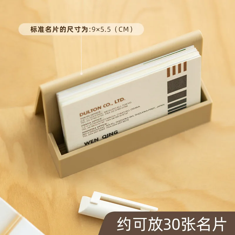 

2021 New High-End Business Name Card Holder Display Stand Rack Desktop Table Organizer 5 Colors Memo Clip Holder