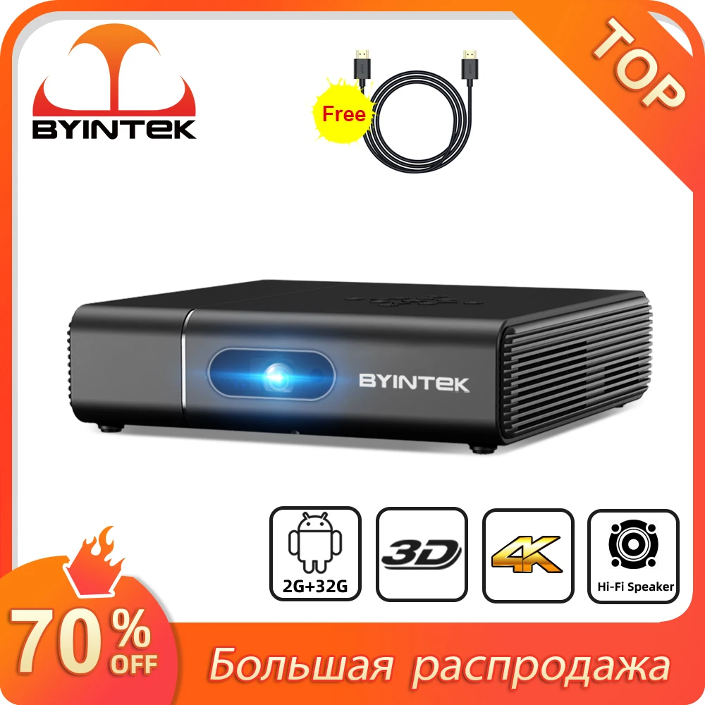 BYINTEK U30 Pro 3D DLP Android портативный умный мини-проектор для домашнего кинотеатра 300