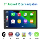 Автомагнитола 2 Din, Android, GPS, Bluetooth, Wi-Fi, USB, FM