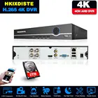 Гибридный видеорегистратор 6 в 1, 1080 МП, AHD, DVR, 4 канала, 8 каналов, для 4K, 8 Мп, 5 МП, 4 МП, P, AHD, TVI, CVI, аналоговая камера с датчиком движения Xmeye