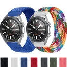 Плетеный ремешок для Samsung Galaxy watch 3, 46, 42 мм, active 2, Gear S3, Huawei watch GT, 2, 2e, Pro, 20 мм, 22 мм