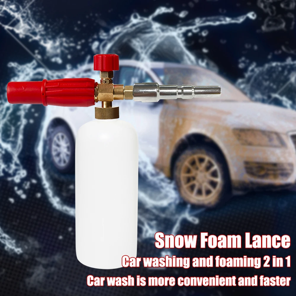 Пенная насадка для мойки автомобиля пенораспылитель Nilfisk быстрое соединение |