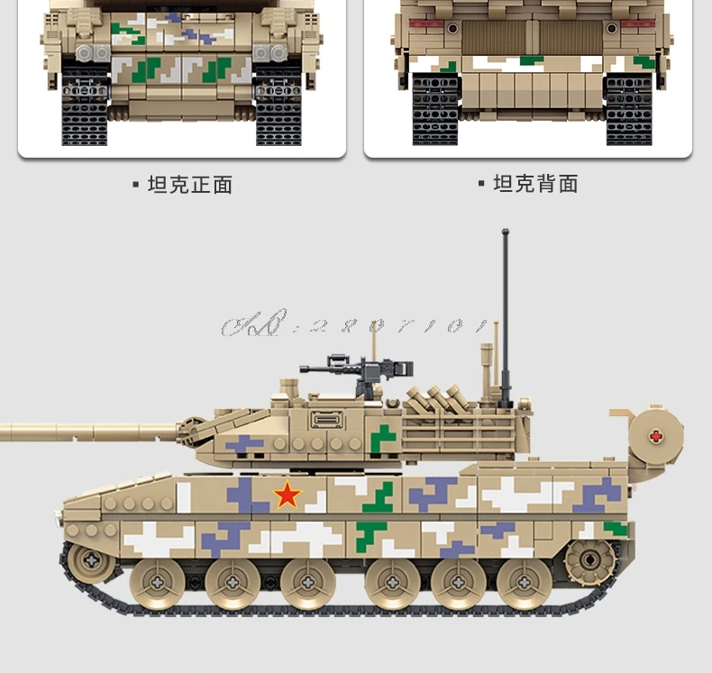 

IN STOCK 1424 PCS 639001Military Series Army Chinese Light Main Battle Tank WW2 Building Block Brick Educational Toys For Kid