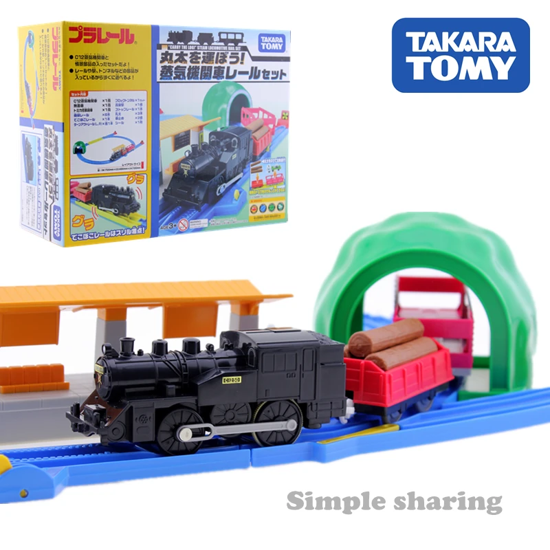 Набор моделей паровозиков Takara Tomy Tomica Plarail литый под давлением развивающий трек