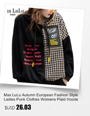 Max LuLu Роскошные корейские винтажные женские футболки с принтом женские панк футболки с длинным рукавом Harajuku женские брендовые футболки размера плюс