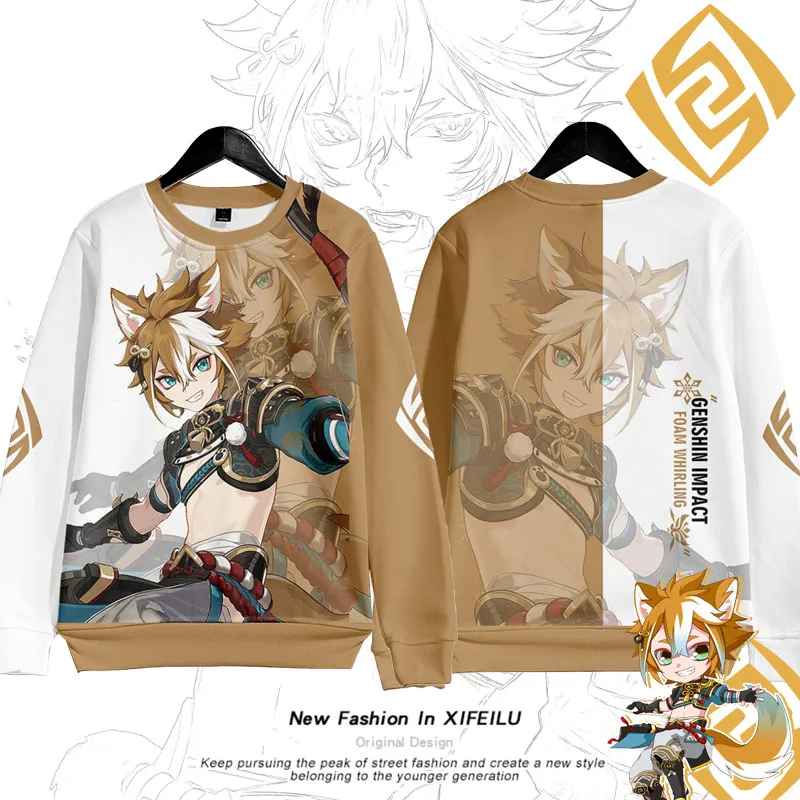 

Толстовка с рисунком аниме Genshin Impact Gorou худи с круглым вырезом, свитшот, пальто для косплея, свободный студенческий пуловер на весну и осень, ...