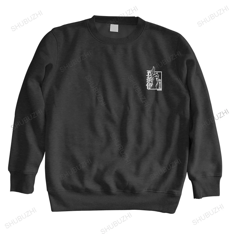

Japanese Anime Jujutsu Kaisen hoodies Men Kawaii autumn Top Male Graphic Casual Cotton hoodies Cool Cartoon hoodies Unisex hoody