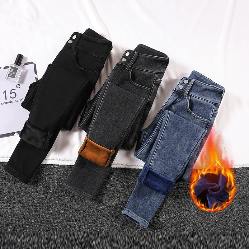

Winter Women's Velvet Jeans Mom Warm Thick High Waist Double-button Skinny Jeans Slim Stretch Ladies Trousers Female Denim Jeans