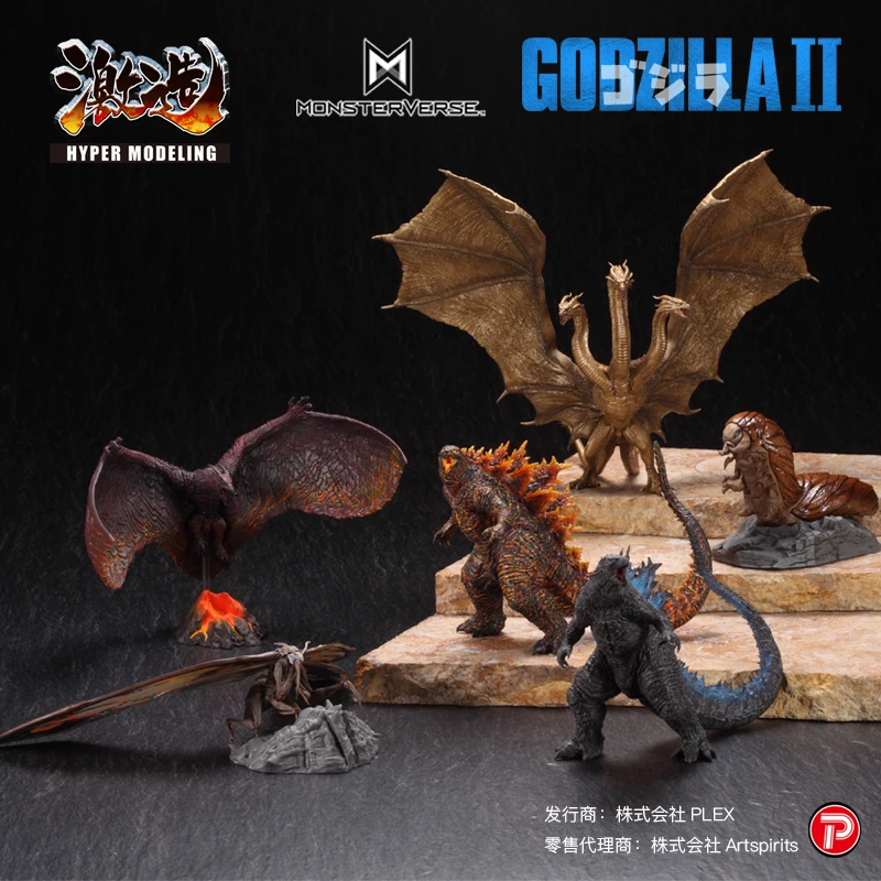 

7cm-17cm GodAzillas Burning King Ghidorah Rodan Mothra Larva Godzilla: King of The Monsters Godzilla Vs Kong King Model Toys