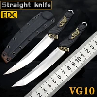 straight knife short knife edc outdoor self defense creative collection high hardness vg10 blade camping hunting tactics sharp