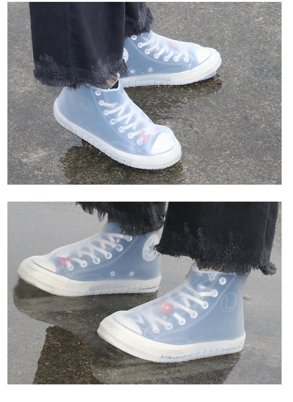 Многоразовые водонепроницаемые Непромокаемые Силиконовые чехлы для обуви