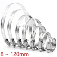 8mm 120mm stainless steel drive hose clamp adjustable tri gear worm fuel tube line water pipe fastener fixed clip spring hoops