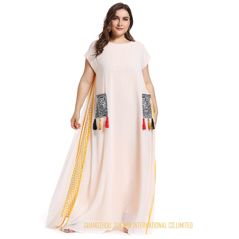 2021 Абая длинные модные весенние женские платья большого размера плюс Модные