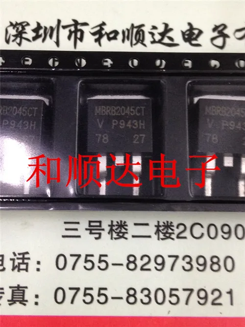 Original New / 5pcs MBRB2045CT TO-263 | Электронные компоненты и принадлежности