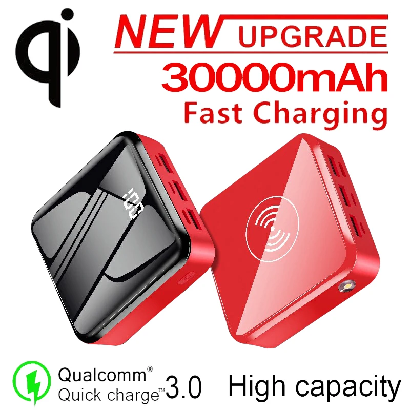 Внешний аккумулятор 30000 мАч портативное беспроводное зарядное устройство QI