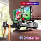 Вешалка для спинки сиденья, с держателем для телефона, складные клипсы, аксессуары для интерьера, сумка, кошелек, продуктовая ткань, автомобильный крючок на подголовник