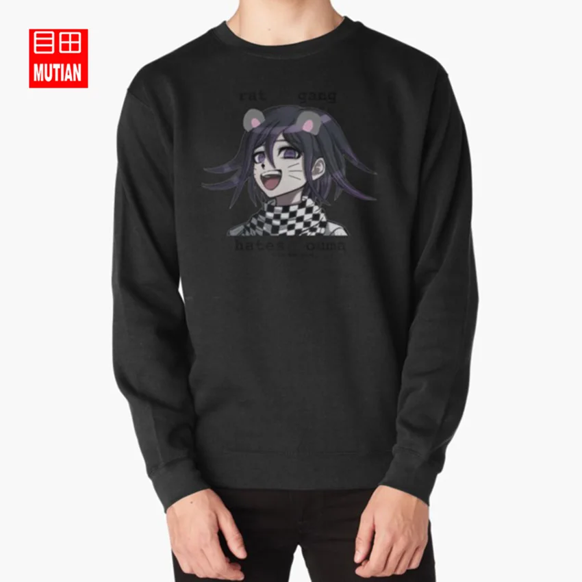 Толстовка с капюшоном с надписью «Rat» и надписью ouma, danganronpa kokichi ouma dr rat