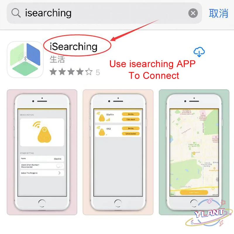 

SWT Anti-Lost Bluetooth Tracer Pet Dog Cat Keys Wallet Bag Kids Trackers Finder Equipment Pets Smart Mini GPS Tracker