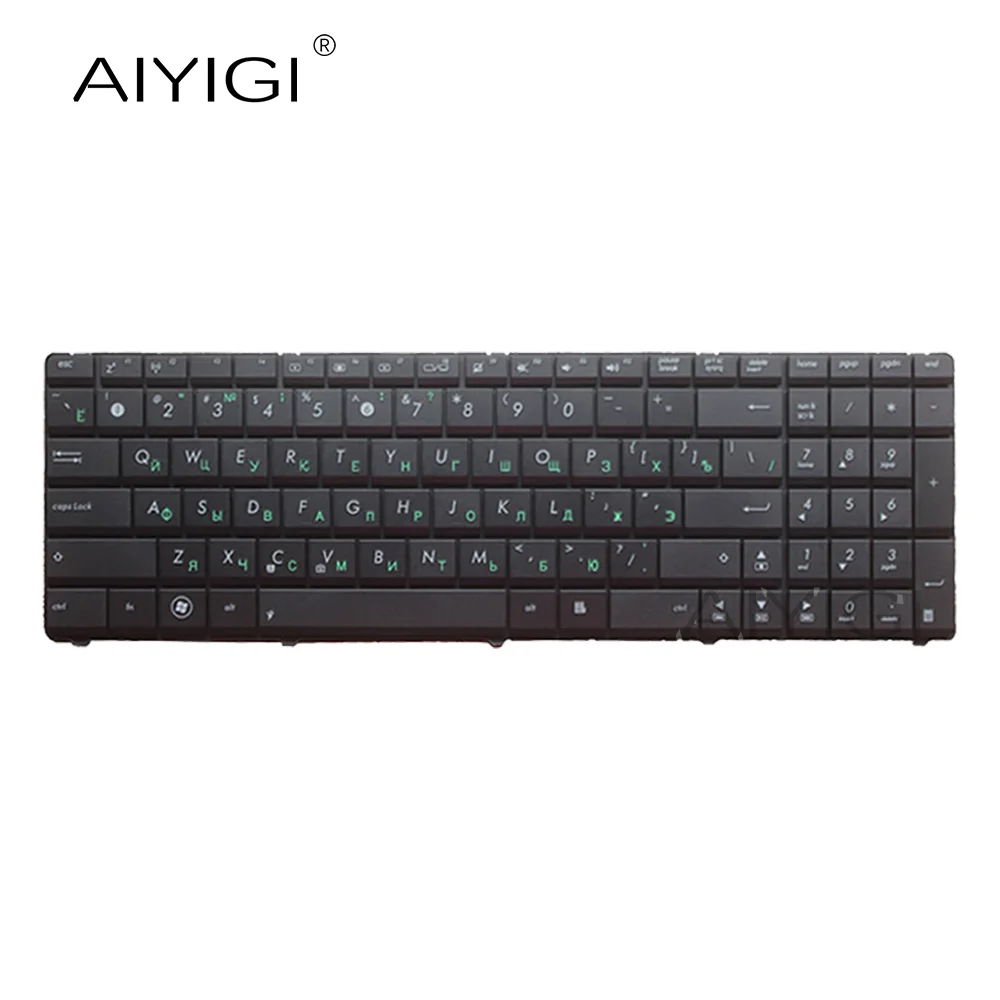 Новая русская клавиатура для ноутбука ASUS N53 K53s K52 X61 N61 G60 G51 G53 UL50 P53 ру
