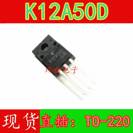 

10 шт TK12A50D K12A50D TO-220F 12A500V