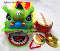 5 10 age common kid lion dance 14 inch gong drum wzplzj mascot costume cartoon props sub play parade outfit sport traditional