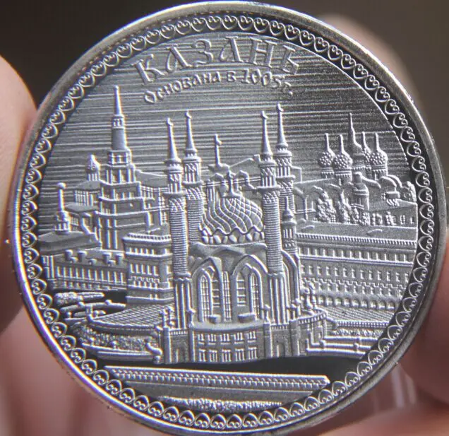 Казанский Кремль 40 мм серебряные позолоченные Коллекционные монеты вызов Coingreat