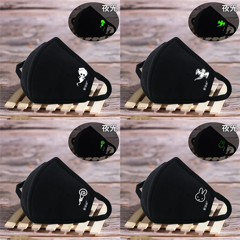 3D светящаяся маска для лица с мультяшными животными зимние теплые