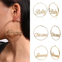 exaggerate large smooth circle hoop earrings for women punk hip hop fashion gold color metal letter drop earrings jewelry gifts