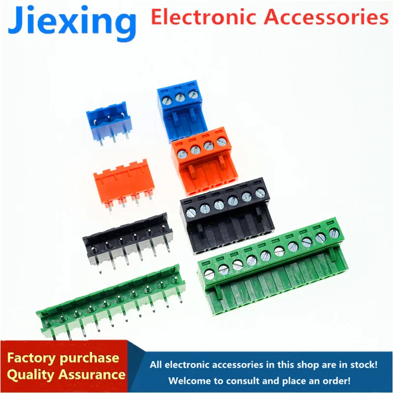 

5 комплектов планшетов для печатной платы с подключением, клеммные колодки UL для защиты окружающей среды, зеленая, синяя, оранжевая, черная, ...