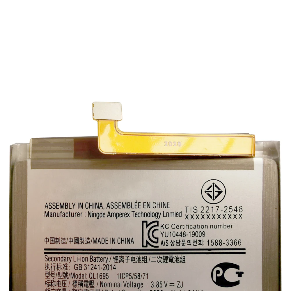 

100% Original Phone Battery QL1695 For Samsung Galaxy A015F A015G A015DS A01 A015 High Capacity 3000mAh Bateria For A01 A015