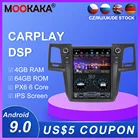 Вертикальный мультимедийный плеер в стиле Tesla Android 9,0 для TOYOTA FortunerHILUX Revo 2005-2015 Автомобильный мультимедийный плеер радио аудио gps стерео головное устройство