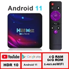 ТВ-приставка H96 MAX, Android 11, 4 + 64 ГБ, 20212,4 ГГц, Wi-Fi