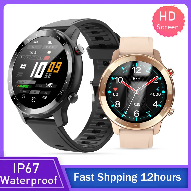Смарт часы с сенсорным экраном HD пульсометром тонометром шагомером|Смарт-часы| |