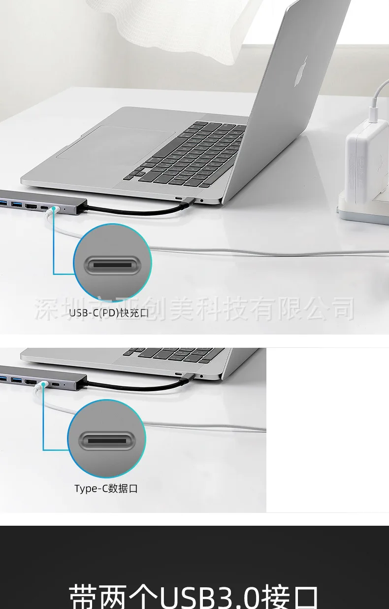 

Smartlife 8 In 1 Tebe USB Type-C Hub To 4K HDMI RJ45 USB 3.0 SD/TD Card Reader PD Fast Charge Adapter for MacBook Pro