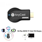 1080P M2 Plus HDMI-совместимый ТВ-Стик, Wi-Fi дисплей, ТВ-адаптер, приемник Anycast DLNA, совместный экран для IOS, Android, Miracast
